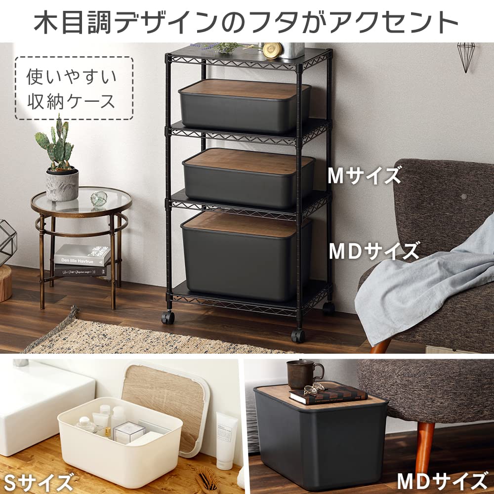 Amazon｜アイリスオーヤマ 収納ボックス 収納ケース ベッド下 蓋付き